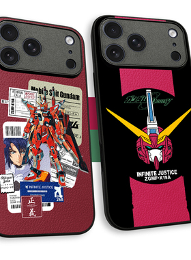 无限正义高达手机壳ip17promax机动战士GUNDAM动漫mate80/70/60皮纹壳nova14全包边magic8荣耀400机战K90米15