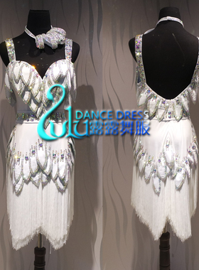 白色流苏拉丁舞比赛裙 闪亮拉丁舞演出服装 黑池拉丁舞裙 拉丁舞
