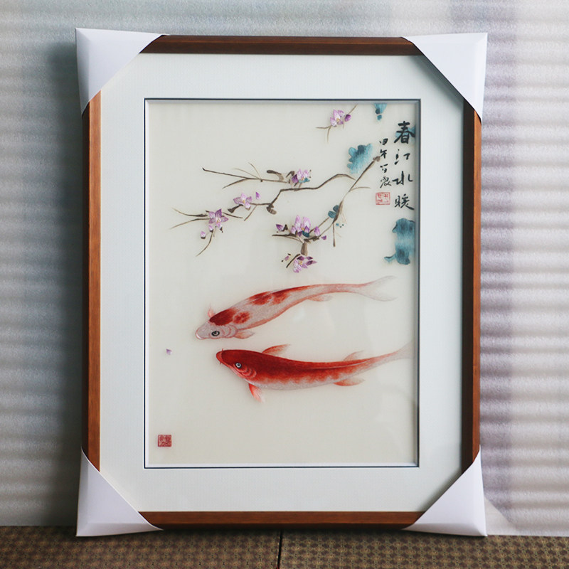促刺绣成品挂画鱼客厅餐厅酒店装饰画苏州纯手工刺绣14丝精品红新