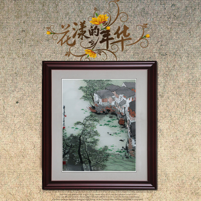 苏绣成品客厅餐厅装饰画苏州纯手工刺绣带框挂画家居礼品水乡风景图片