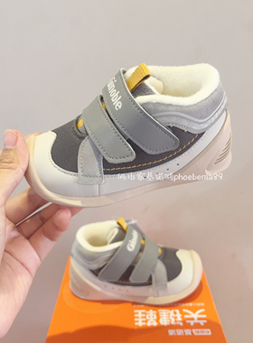 基诺浦冬款加绒加厚皮面机能鞋中帮男女学步鞋轻便关键鞋2497