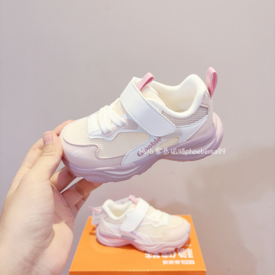 基诺浦春款轻便软底抗菌小童鞋