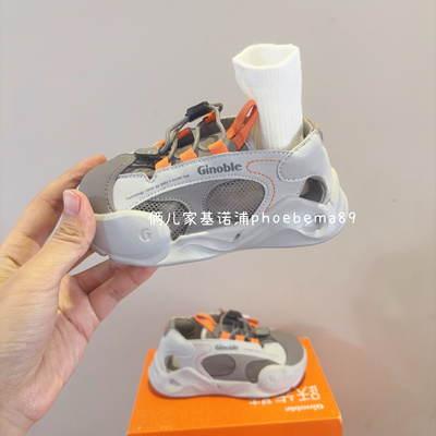 夏款包头凉鞋轻薄透气小童稳步鞋