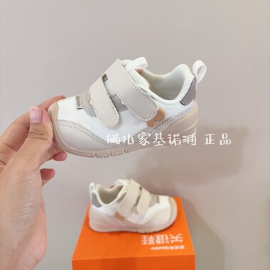 基诺浦机能鞋春秋四季软底学步鞋男女童步前鞋稳定加固宝宝鞋2486