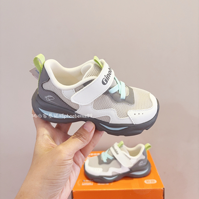 基诺浦机能鞋春夏双网透气网鞋软底轻薄运动鞋休闲鞋中大童1881