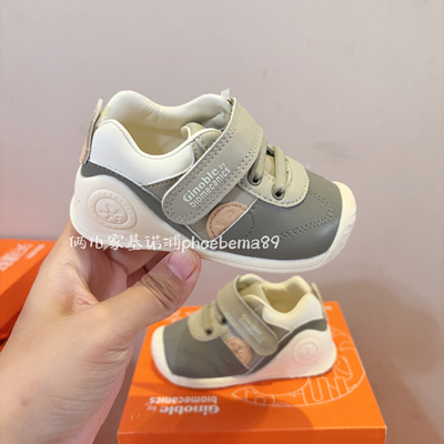 皮面防水秋学步鞋基诺浦后跟加固