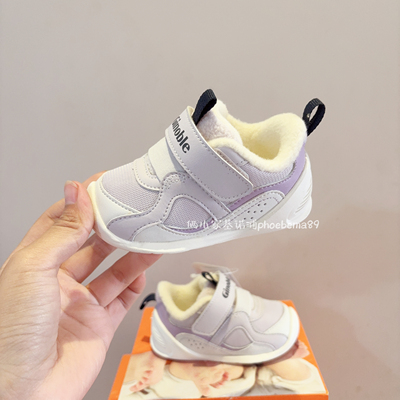 基诺浦冬加绒棉鞋轻便软底学步鞋