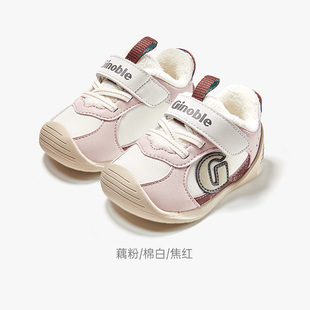 基诺浦机能鞋秋冬轻便软底宝宝步前学步鞋关键鞋2498