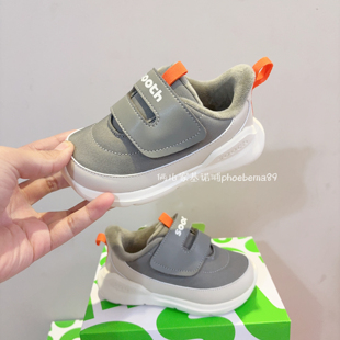 苏斯机能鞋冬季加绒棉鞋薄棉男女童运动鞋小童鞋