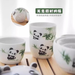 小康泡陶瓷小茶杯单个装主人杯品茗杯功夫单杯家用小号青花黑陶