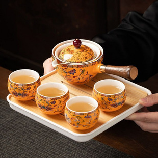 小康泡创意珐琅彩懒人逍遥壶泡茶壶陶瓷旋转旅行便携功夫茶具礼盒