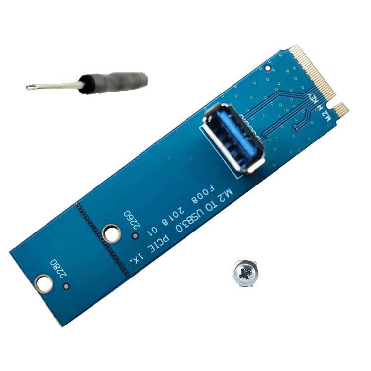 启动器电源海爽m2miningffnvme图片