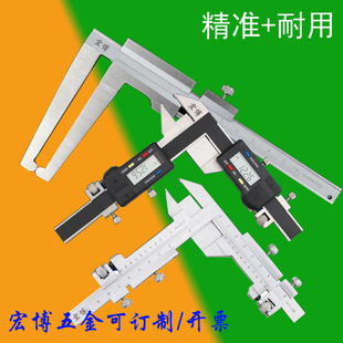 数显齿厚游标卡尺M1265-50汽车制动片刹车盘磨损厚度测量卡规工具