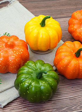 仿真南瓜带点黄色高仿泡沫假青南瓜模型橱柜装饰摄影道具早教用具