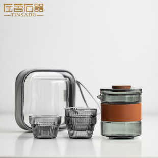 随行快客杯户外便携式 左茗右器玻璃旅行茶具套装 泡茶杯一壶三杯组