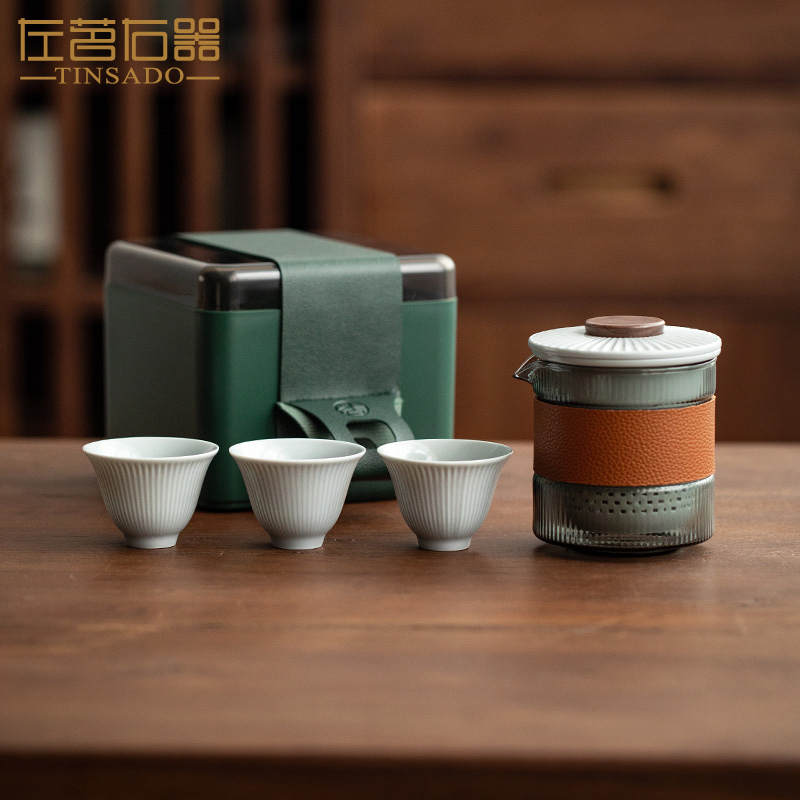 左茗右器一壶三杯旅行茶具套装家用快客杯子车载便携式防烫泡茶壶