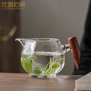 左茗右器玻璃公道杯加厚带手柄锤纹泡茶公杯大容量家用高档分茶器