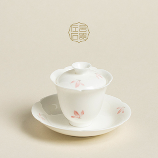 左茗右器手绘粉兰花三才盖碗茶杯家用单个防烫陶瓷泡茶碗高档茶具