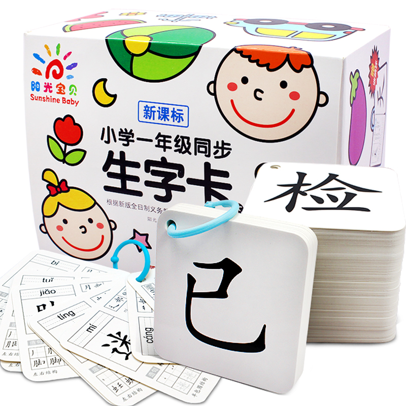 400张卡 扫码阅读