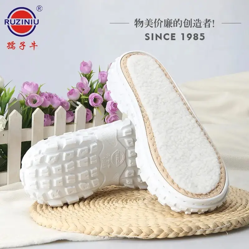 孺子牛云朵新款厚坡跟底手工钩编拖鞋底棉鞋底保暖PVC吹气榴莲底