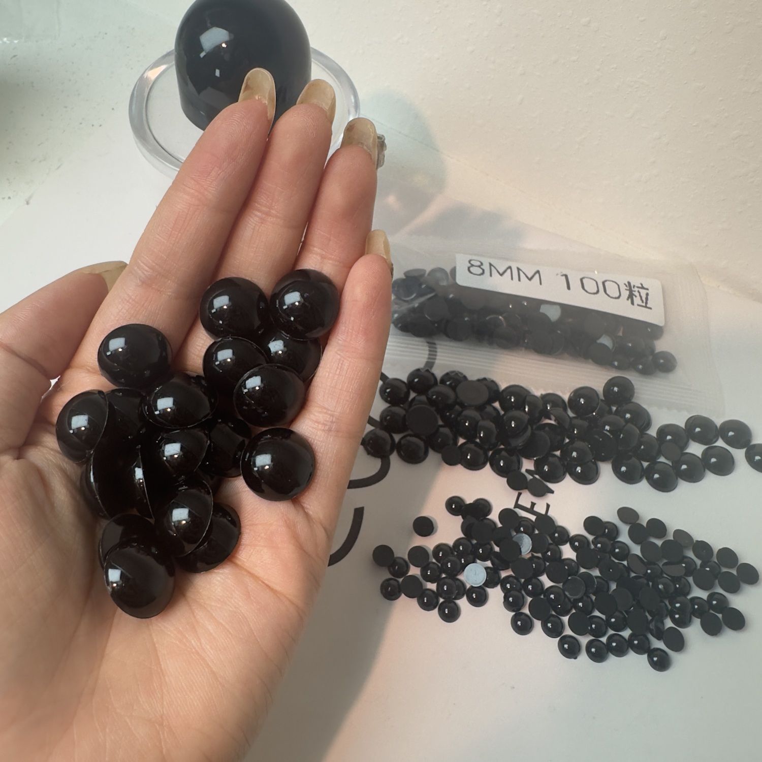 丑丑鞋眼睛玩偶眼睛眼珠黑色平底眼睛diy手工公仔毛线眼睛配件