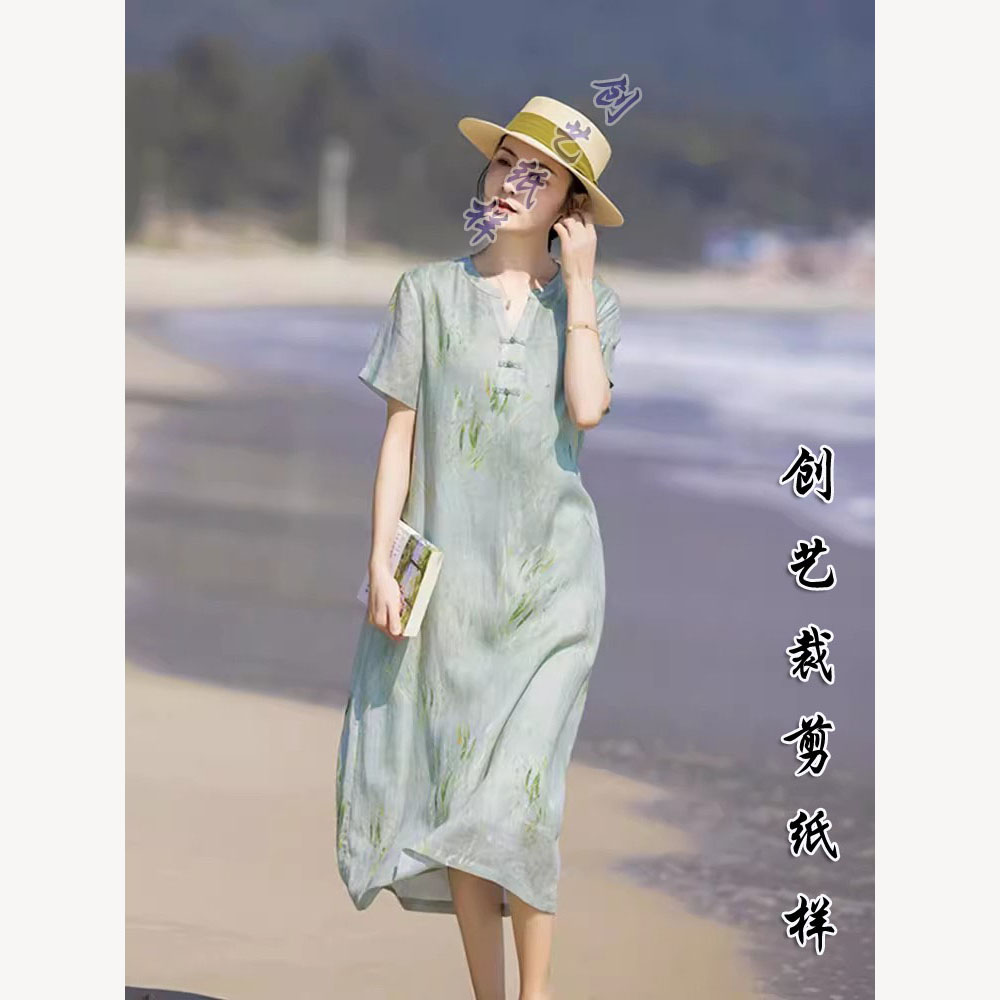 裁剪图E170苎麻旗袍2024新款中式气质改良年轻款日常连衣裙纸样版