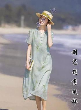 创艺纸样新中式图纸短袖妈妈高端