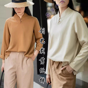 牛皮纸裁剪图E23文艺复古百搭纯棉针织V领短款上衣套头衫女装纸样