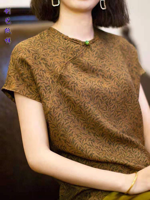 打板裁剪中式盘扣上衣女秋创艺