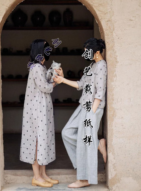 缝纫纸样E370新中式衬衫连衣裙高端国风斜襟盘扣小衫女裁剪纸样版