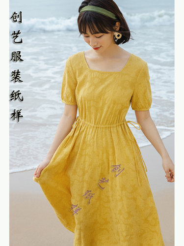 裁剪衣服图纸c235方领新款提花