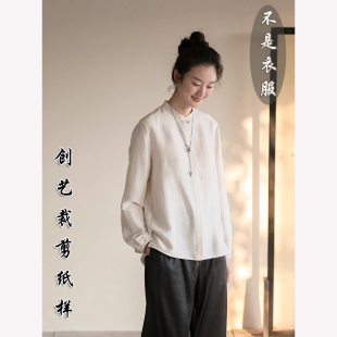纸样板 F17桑蚕丝真丝女装衬衫春秋新款品纯色轻薄衬衣打版裁剪图
