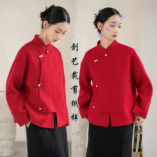 服装裁剪图N134双面呢短款女秋冬新中式国风盘扣上衣外套样板纸样