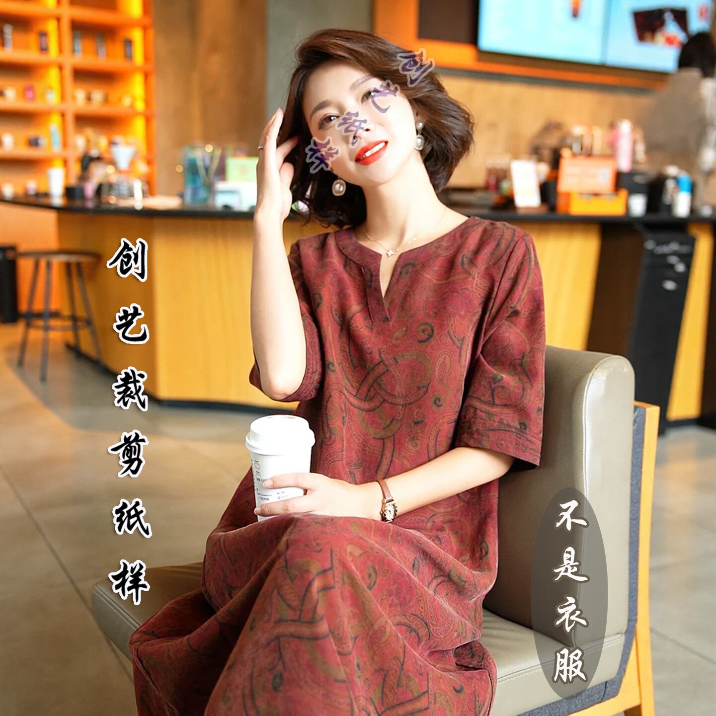 创艺桑蚕丝连衣裙牛皮纸真丝长裙