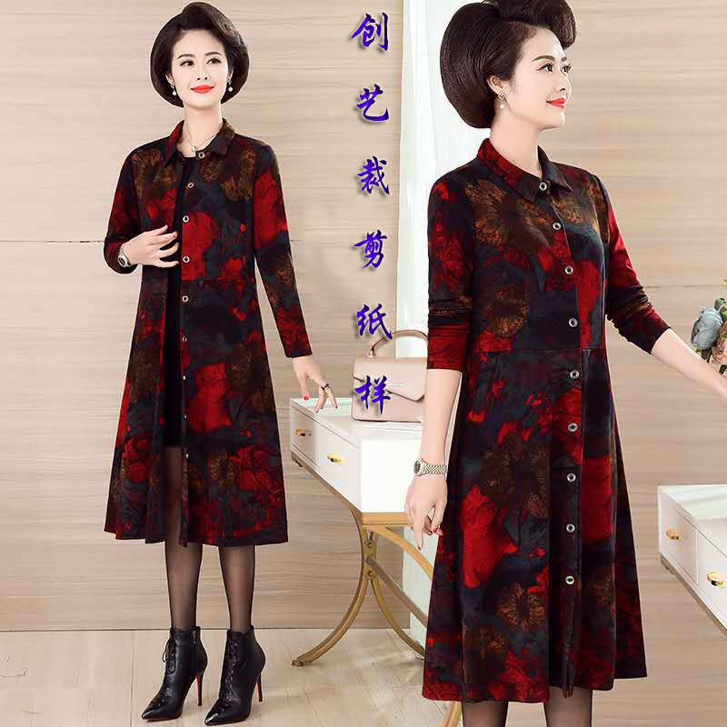 样板纸样 b65妈妈秋装风衣连衣裙中老年女装春秋款外套服装裁剪图