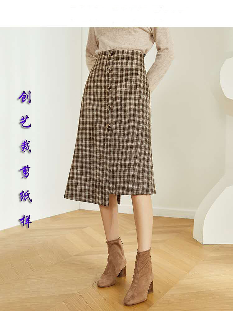 服装打版裁剪纸样b24毛呢半身裙秋冬天女中长款显瘦高腰a字裙图纸