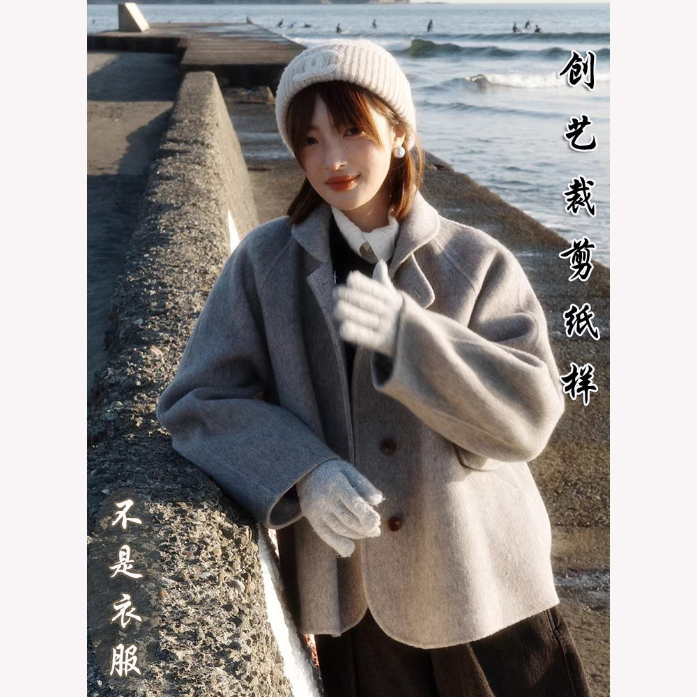 创艺双面羊绒外套女牛皮纸裁剪图图片