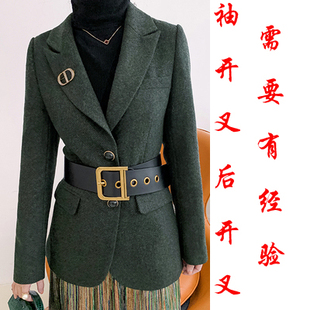 服装纸样收腰Q68尼料短款西服女上衣修身外套女装服装样板裁剪图