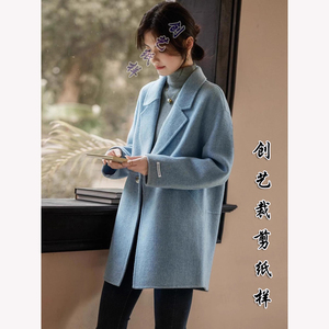 创艺呢子外套牛皮纸时尚2024年