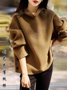 纸样版N354秋冬新款小众双面呢大衣短款连帽宽松卫衣款外套女图纸