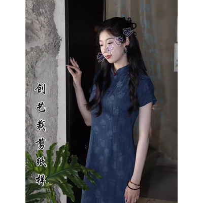 创艺纸样旗袍牛皮纸2024少女