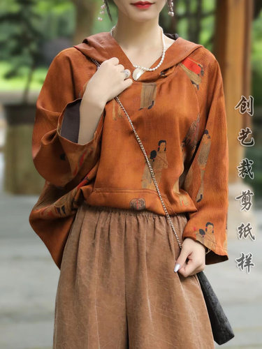 卫衣创艺牛皮纸连帽桑蚕丝国风