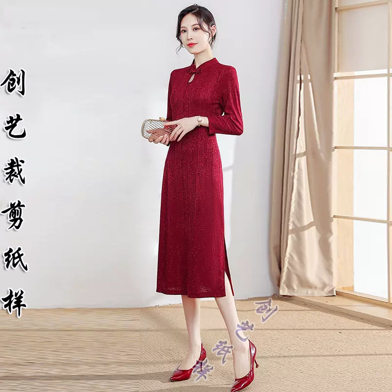 创艺纸样裁缝新品大全