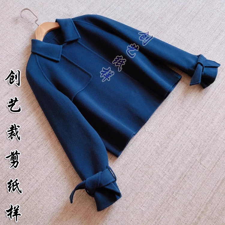 创艺纸样羊绒外套牛皮纸小个子
