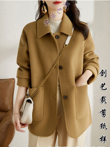 做衣服的版创艺纸样牛皮纸