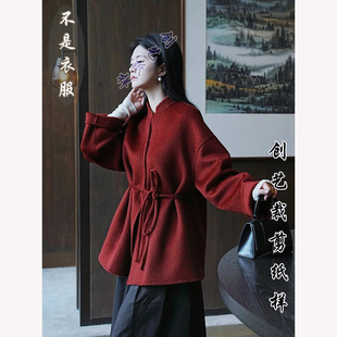 宽松版 小个子双面羊绒大衣女外套秋冬新款 做衣服 F177短款 裁缝打版