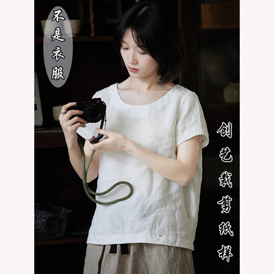 创艺棉麻T恤牛皮纸上衣DIY图纸