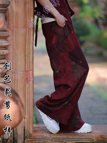 鑫悦纸样做衣服牛皮纸香云纱女裤