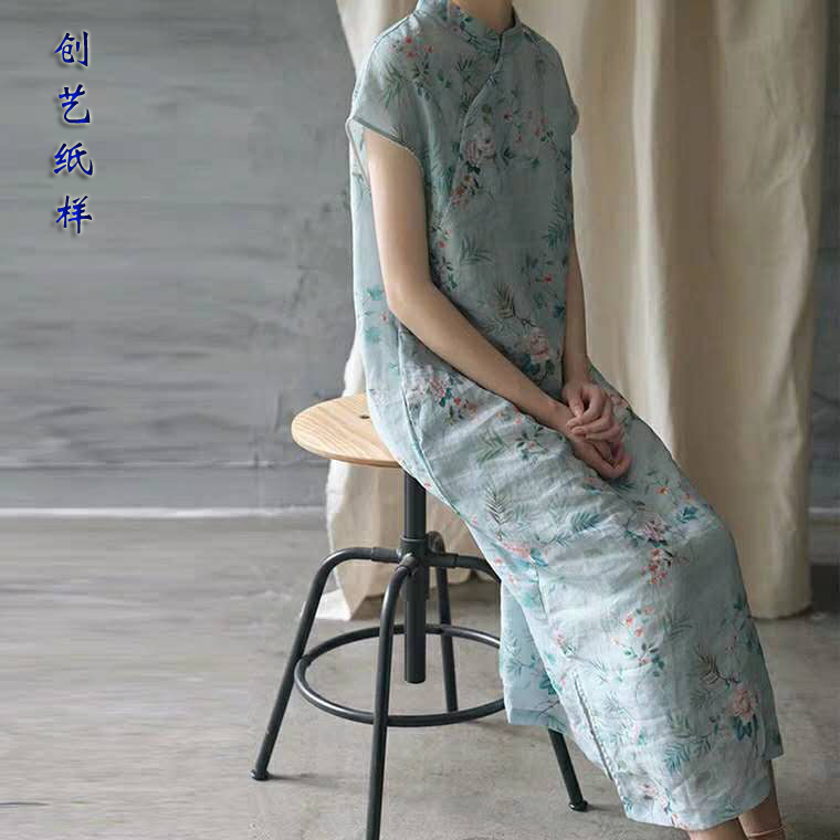 改良旗袍裙创艺牛皮纸立领苎麻