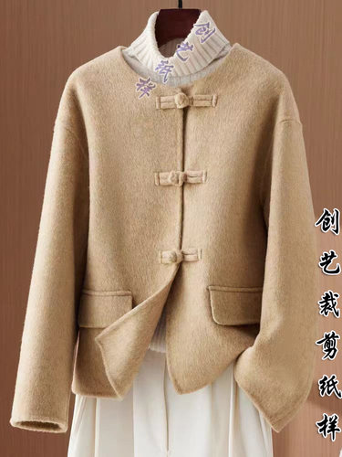 创艺打版图牛皮纸设计图纸小个子